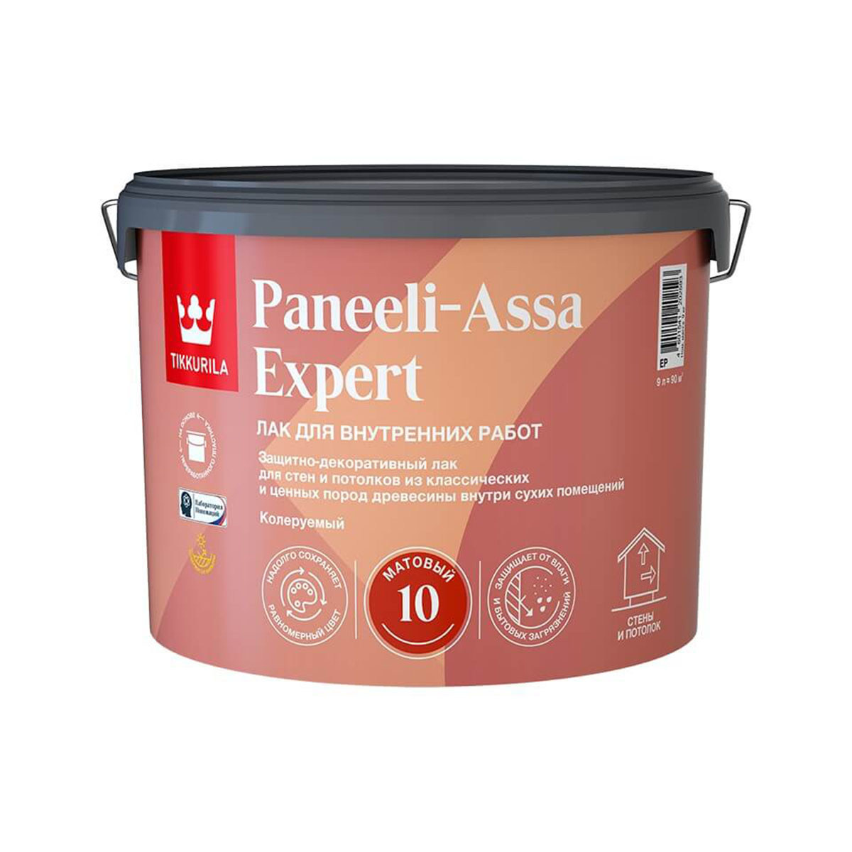 Tikkurila/Tikkivala Лак PANEELI-ASSA EXPERT 10 ЕР акрилат, д/вн раб, мат 9л