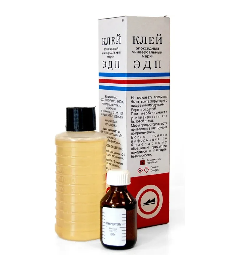 Клей ЭДП универсальный  Дзержинск 280 мл