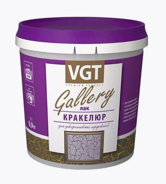 Лак "Кракелюр" ВГТ (для декоративных покрытий) 0,9 кг
