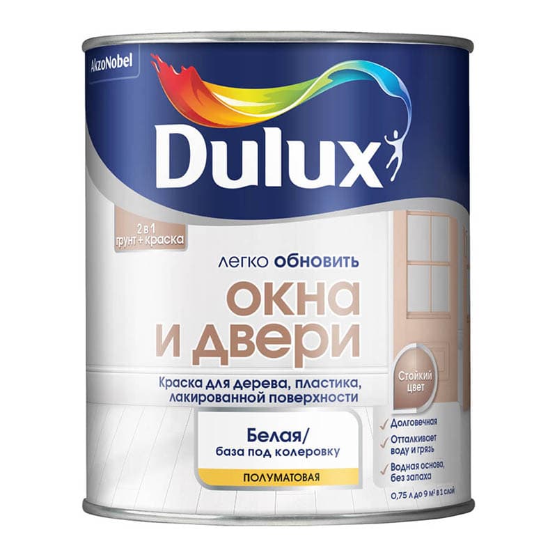 DULUX/Luxium Краска ОКНА и ДВЕРИ п/мат BW 0,75л 