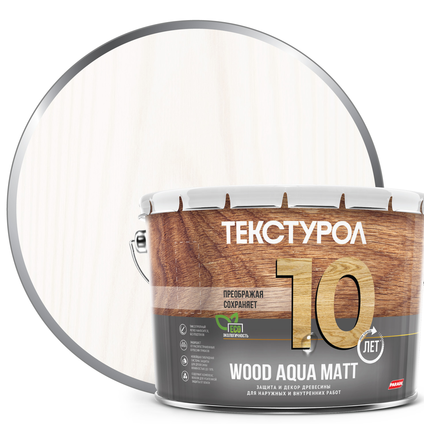 ТЕКСТУРОЛ Wood Aqua MATT (Белый) 10 л