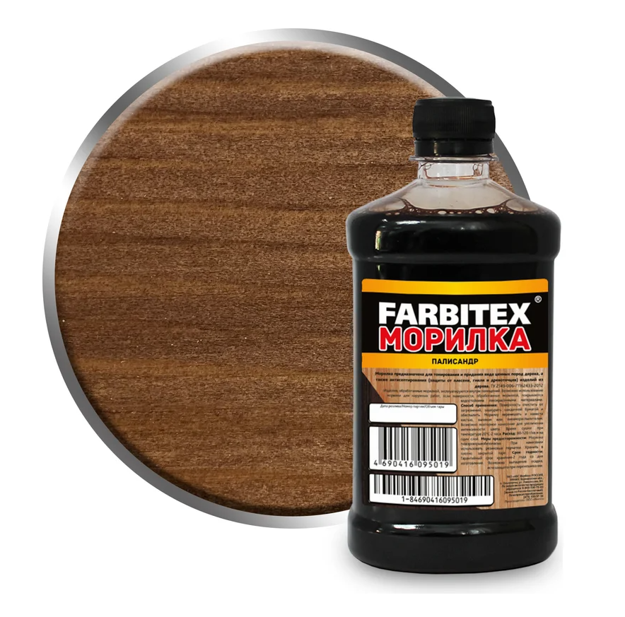 Морилка водная Farbitex Фарбен (палисандр) 0,5 л