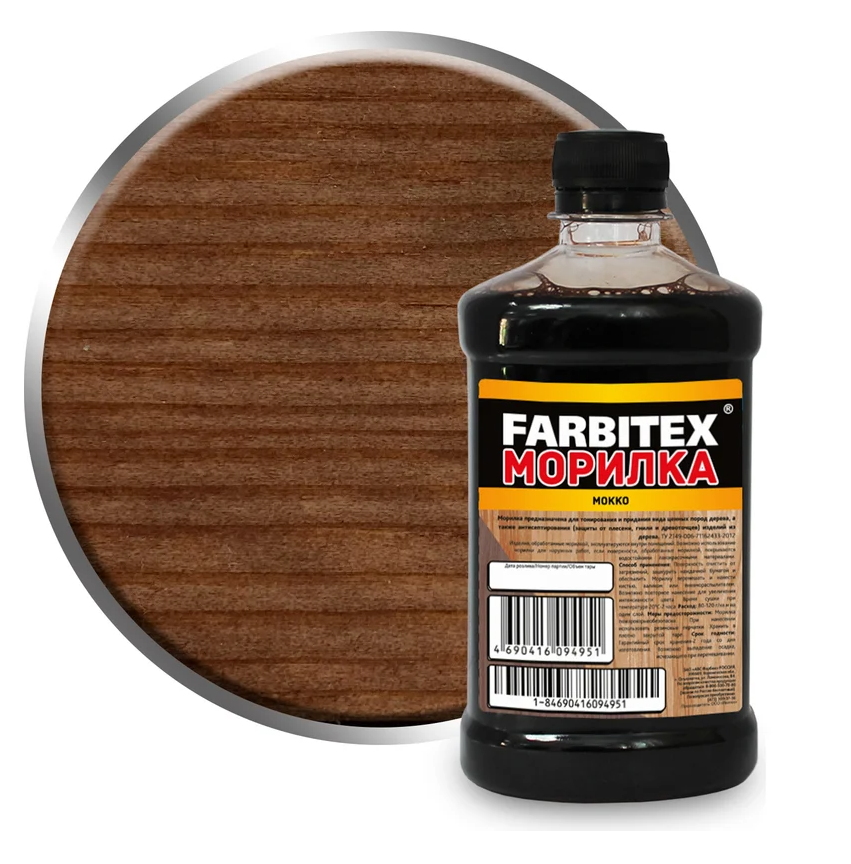 Морилка водная Farbitex Фарбен (мокко) 0,5 л