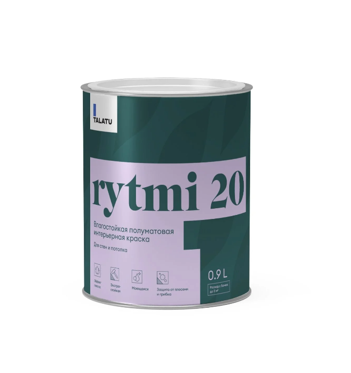 TALATU Rytmi 20 Краска влагостойкая для стен и потолка (п/мат) (База А)  0,9 л