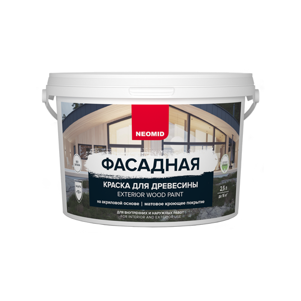 Неомид Фасадная краска для древесины База С 0,8л 