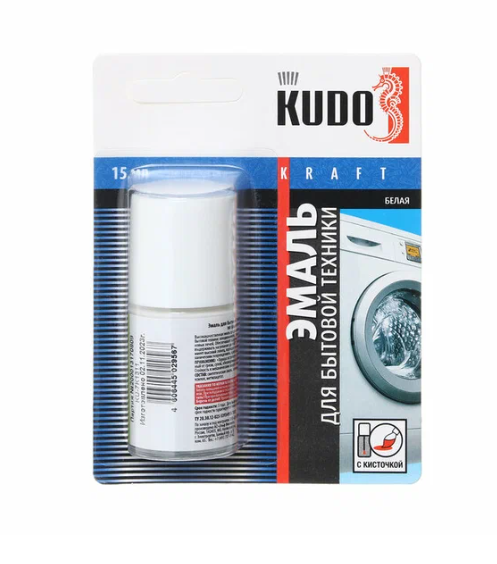 Kudo Эмаль д/бытовой техники с кисточкой белая (ф.-15мл)