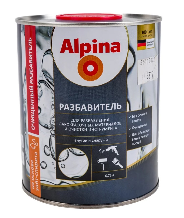 Alpina Разбавитель для лакокрасочных материалов 0,75л