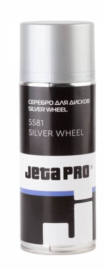 5581S Краска -спрей (Серебро) для дисков 400мл JETA PRO