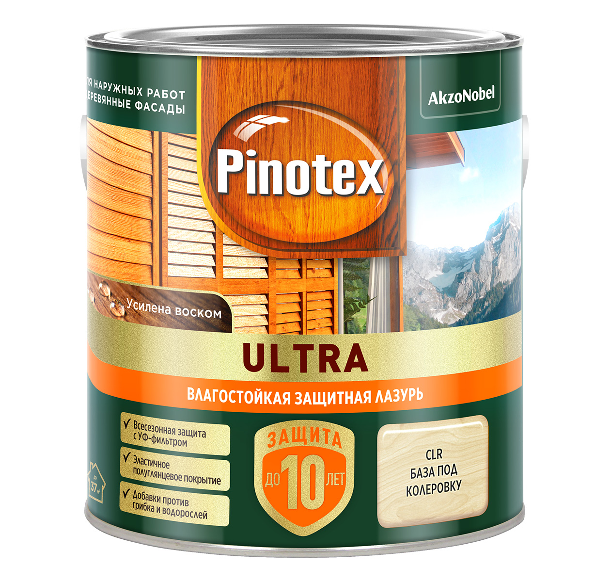 Лазурь " Pinotex/Omnitex Ultra RU " (база под колеровку)  2,5 л