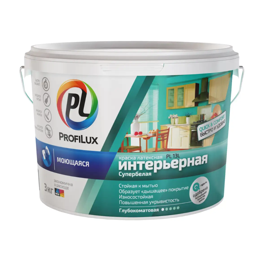 PROFILUX Краска в/д латексная (моющая) с/белая PL-13L  (База 1) (2,5 л/3 кг)