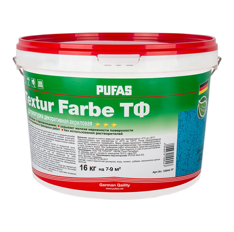 Пуфас Штукатурка Textur Farbe акриловая Короед, 2мм 16 кг.