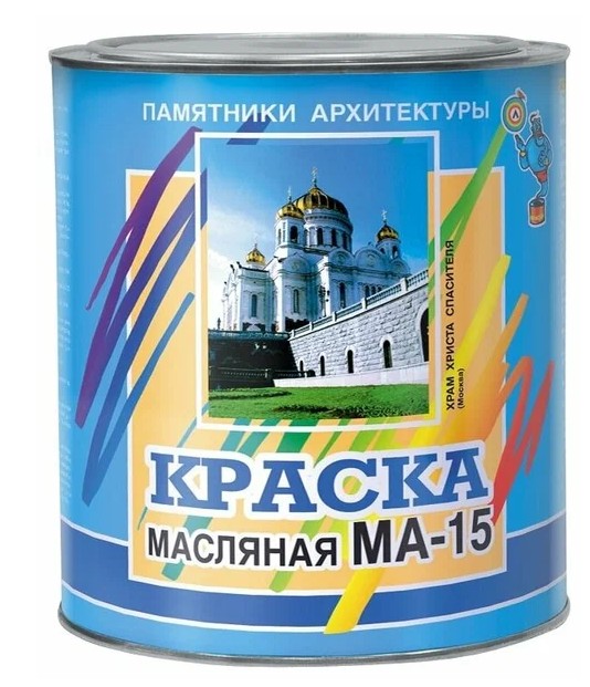 Краска бежевая МА-15 2,5кг. Джин Фарбен
