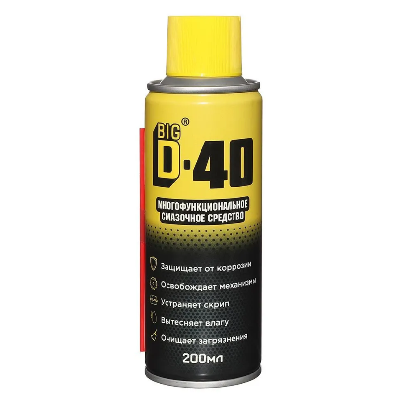  BIG D-40 Средство для тысячи применений 200  мл
