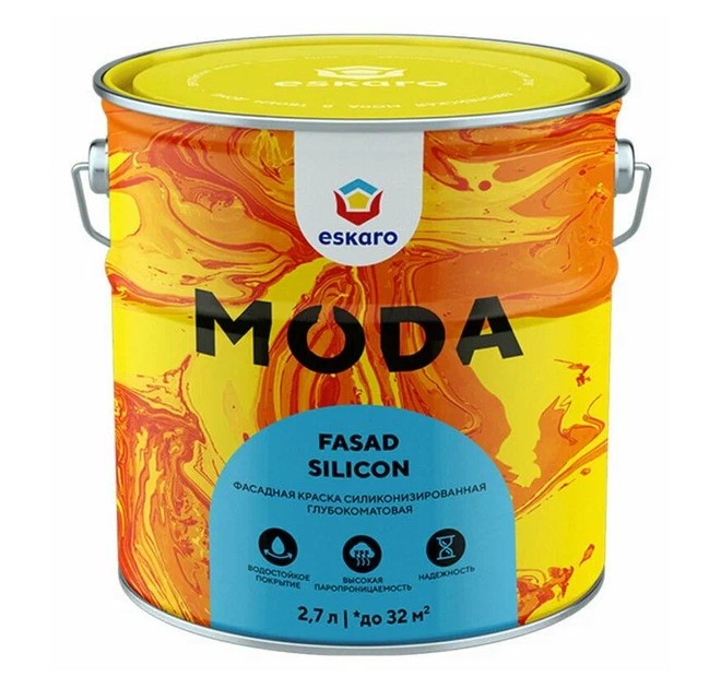 Moda-Мода краска силиконизированная фасадная гл/мат. (База А) 2,7л