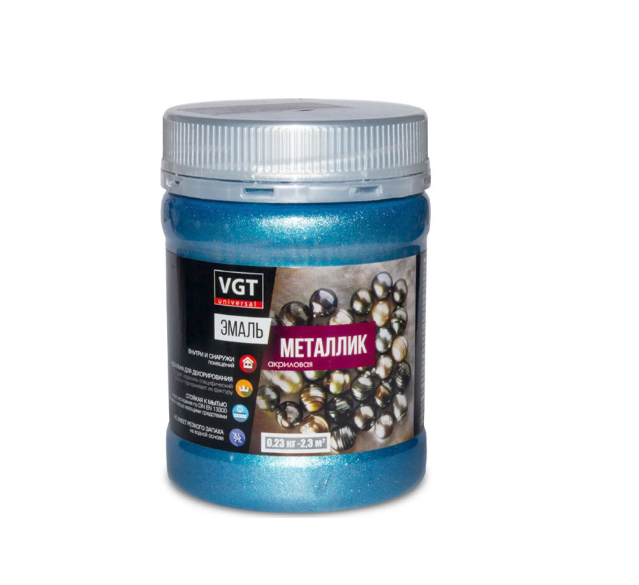 Эмаль ВД-АК-1179 универсальная ВГТ "Металлик" (Аквамарин) 0,23 кг
