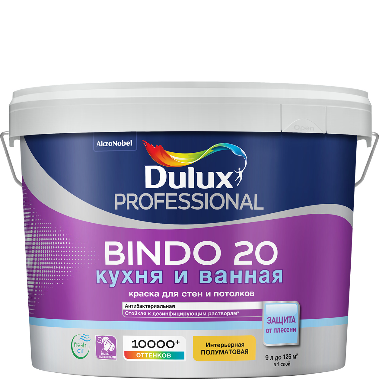 DULUX/Luxium Краска в/д Professional BINDO 20 BW полуматовая 9 л