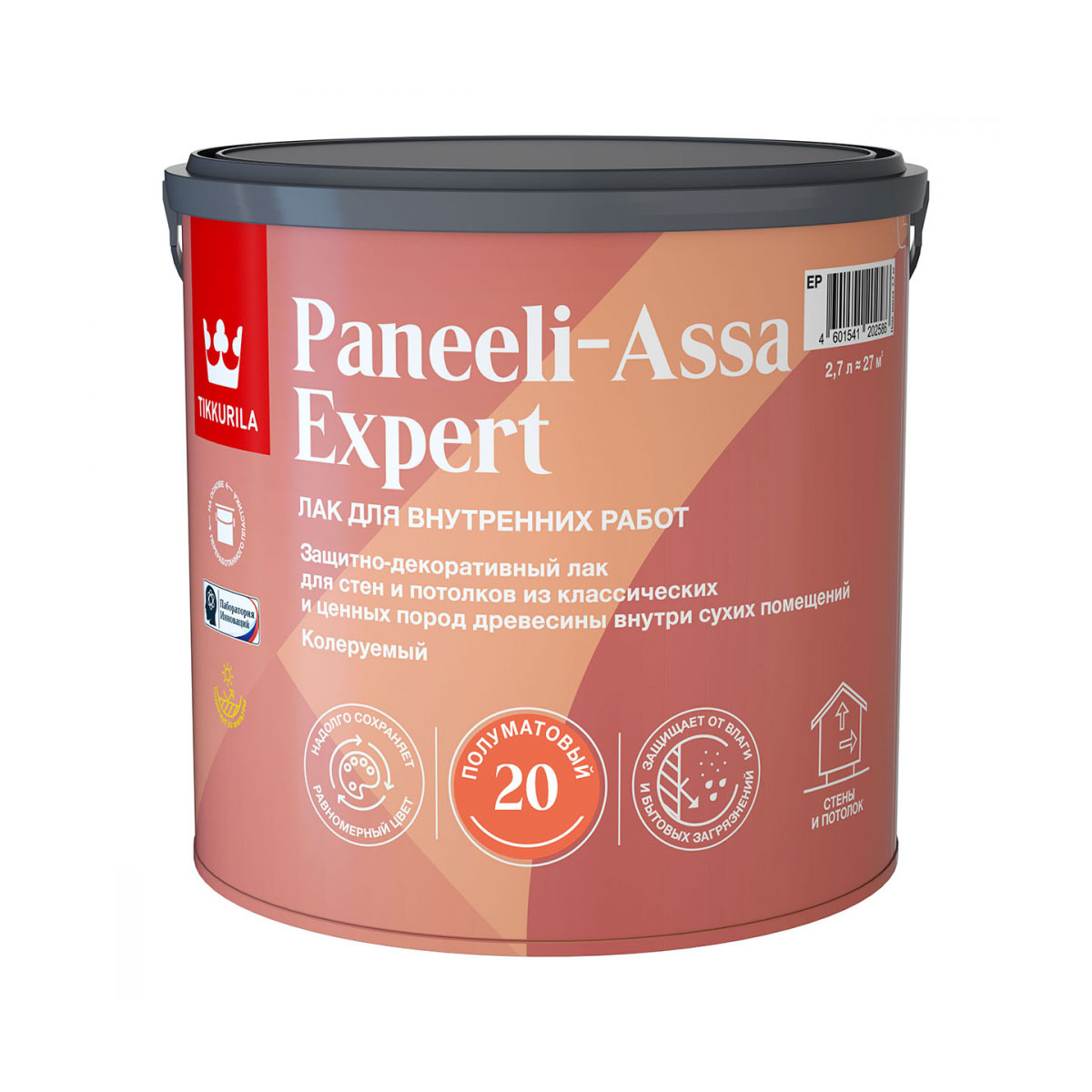 Tikkurila/Tikkivala Лак PANEELI-ASSA EXPERT 20 ЕР акрилат, д/вн раб, п/мат 2,7л