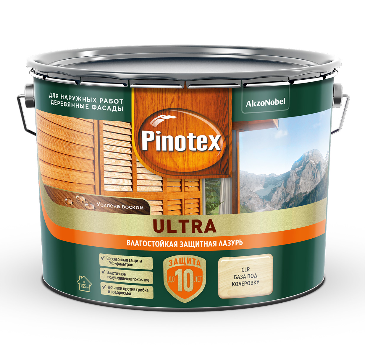 Лазурь " Pinotex/Omnitex Ultra RU " (база под колеровку)  9 л
