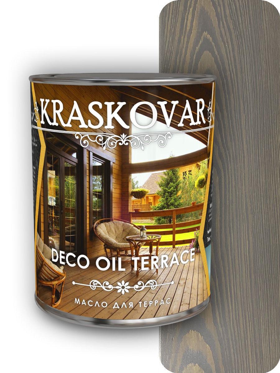 Масло Deco Oil TERRACE для террас (Графит) 0,75л Kraskovar