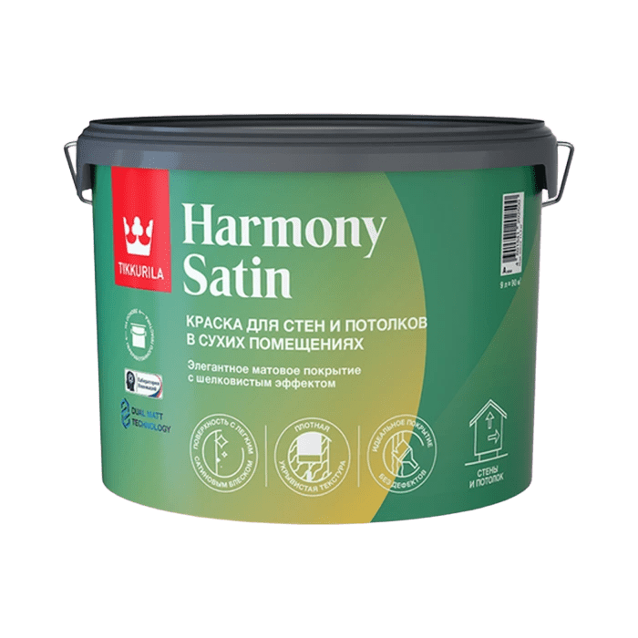 Tikkurila/Tikkivala Краска Harmony SATIN С ВД, интерьерн, мат,9л