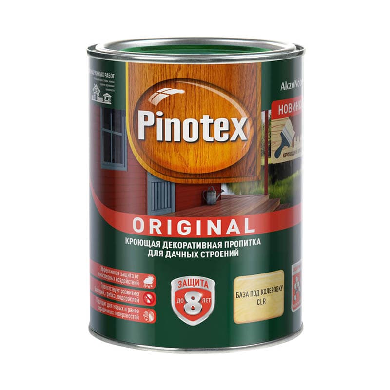 PINOTEX/Omnitex ORIGINAL CLR пропитка кроющая деревозащитная 0,84л.