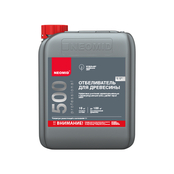 Неомид 500 (отбеливающий состав) концентрат 1:1 5 кг