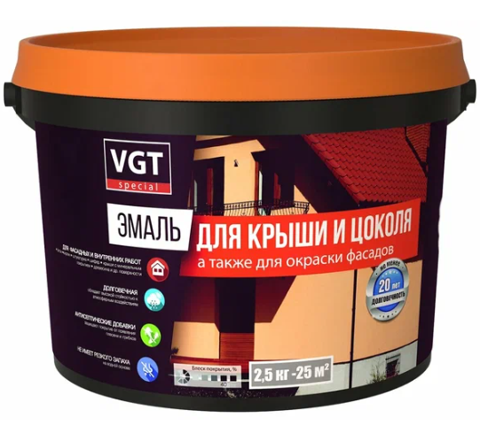 ВГТ Эмаль д/крыши и цоколя п/глянц (Зелёная) 2,5кг