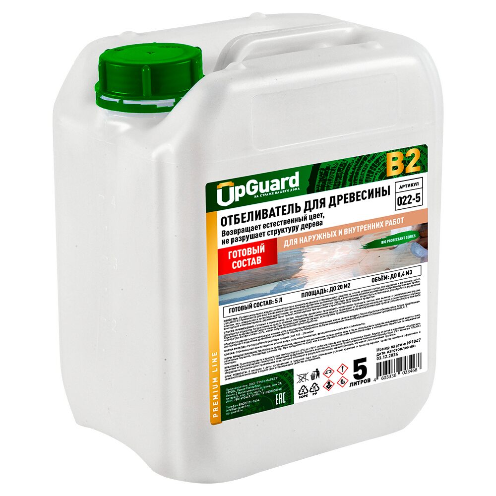 UpGUARD B2 Отбеливатель для дерев/конструкций (1:2) 5 л