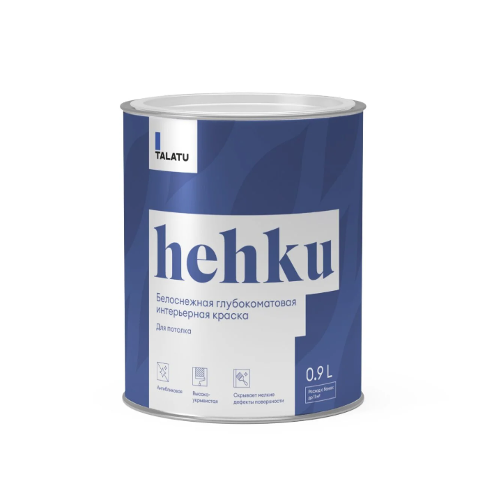 TALATU Henku Краска для потолка белоснежная (гл/мат) (База А)  0,9 л