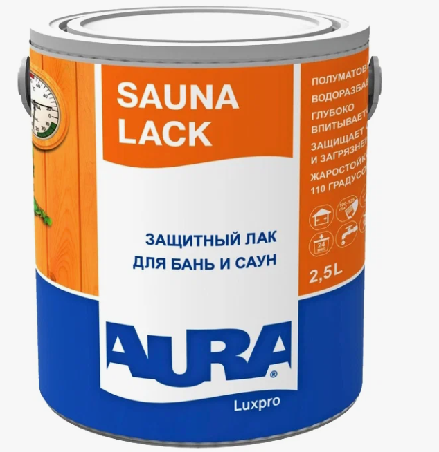 AURA Sauna Lack Лак для бань и саун 2,5 л