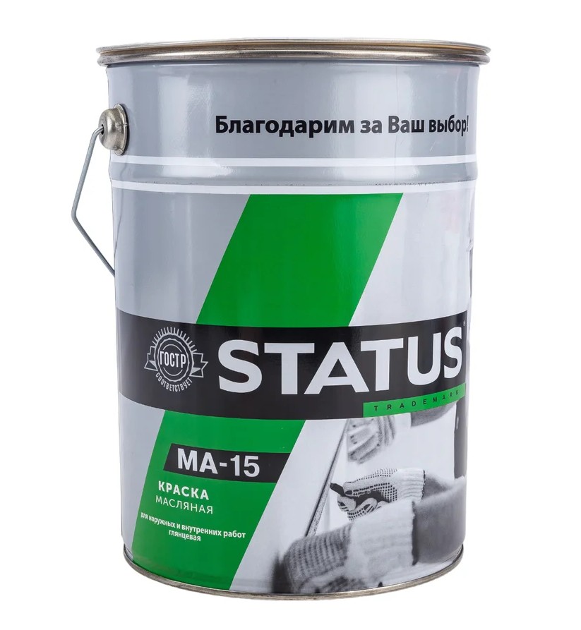 Краска белая МА-15 5,5кг STATUS 