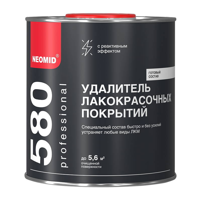 Неомид Удалитель лакокрасочных покрытий (0,85л.)