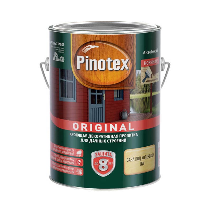 PINOTEX/Omnitex ORIGINAL BW пропитка кроющая деревозащитная 2,7л.