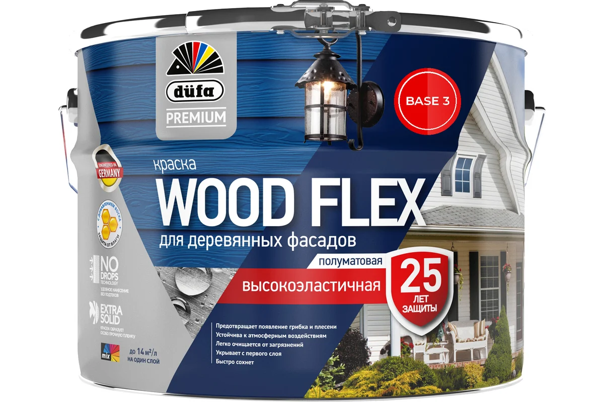 DUFA Premium Краска в/д WOODFLEX для деревянных фасадов База 3, 8,1л
