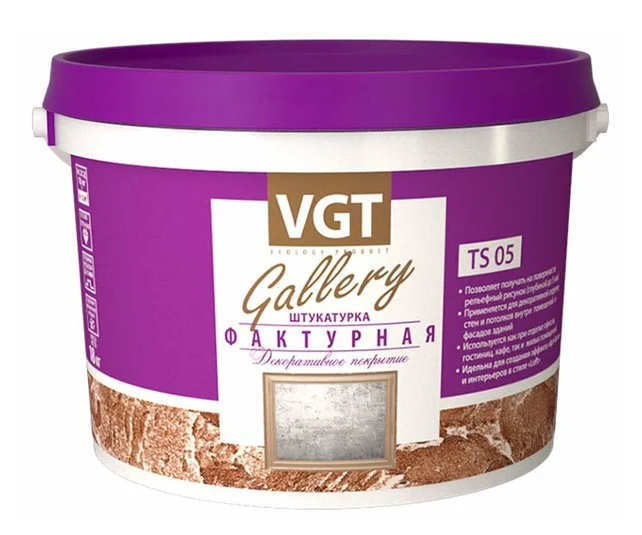 ВГТ Штукатурка "Фактурная" 9 кг 