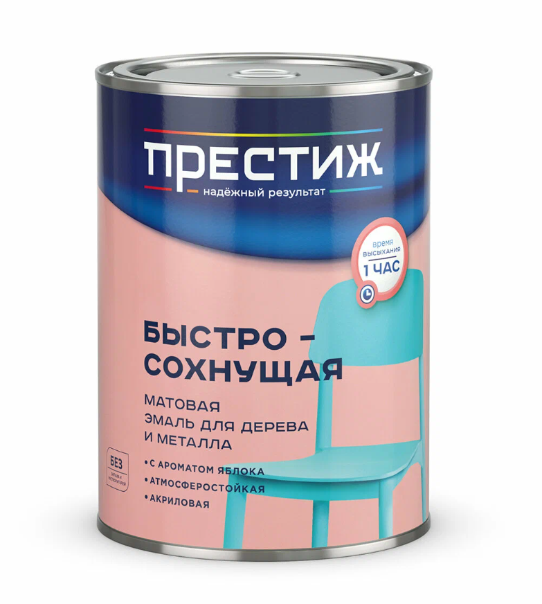 ПРЕСТИЖ Эмаль акриловая быстросохнущая (Черная) п/гл.  0,9 кг