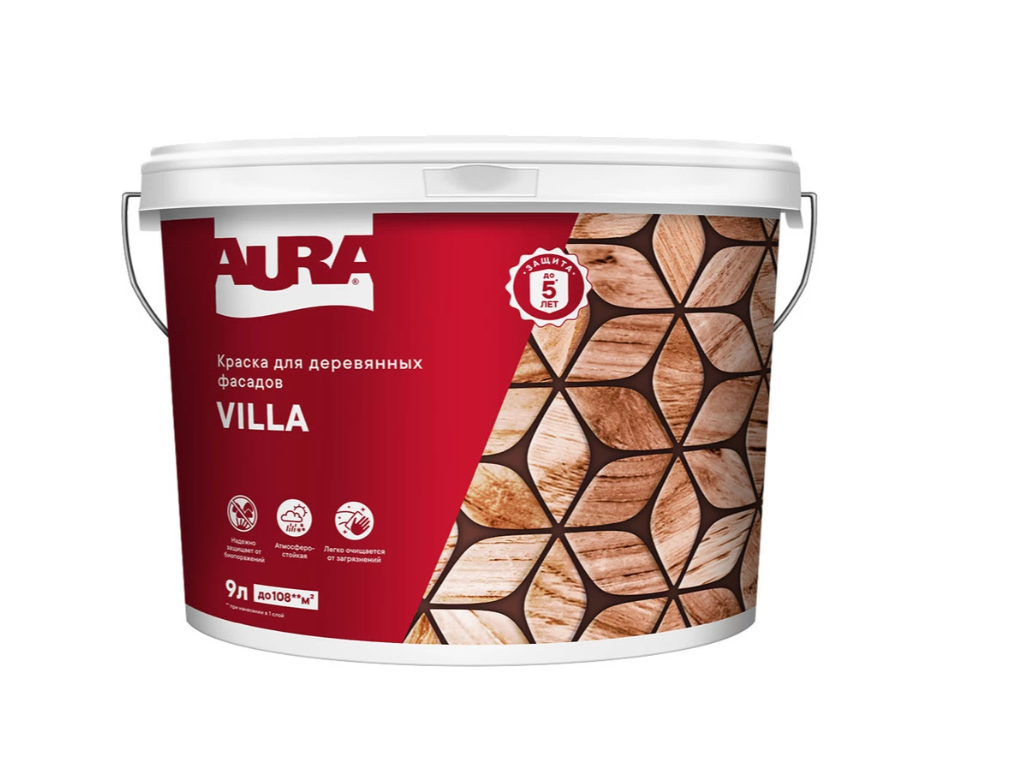 Краска фасадная для дерева "AURA VILLA" (База А) 9 л