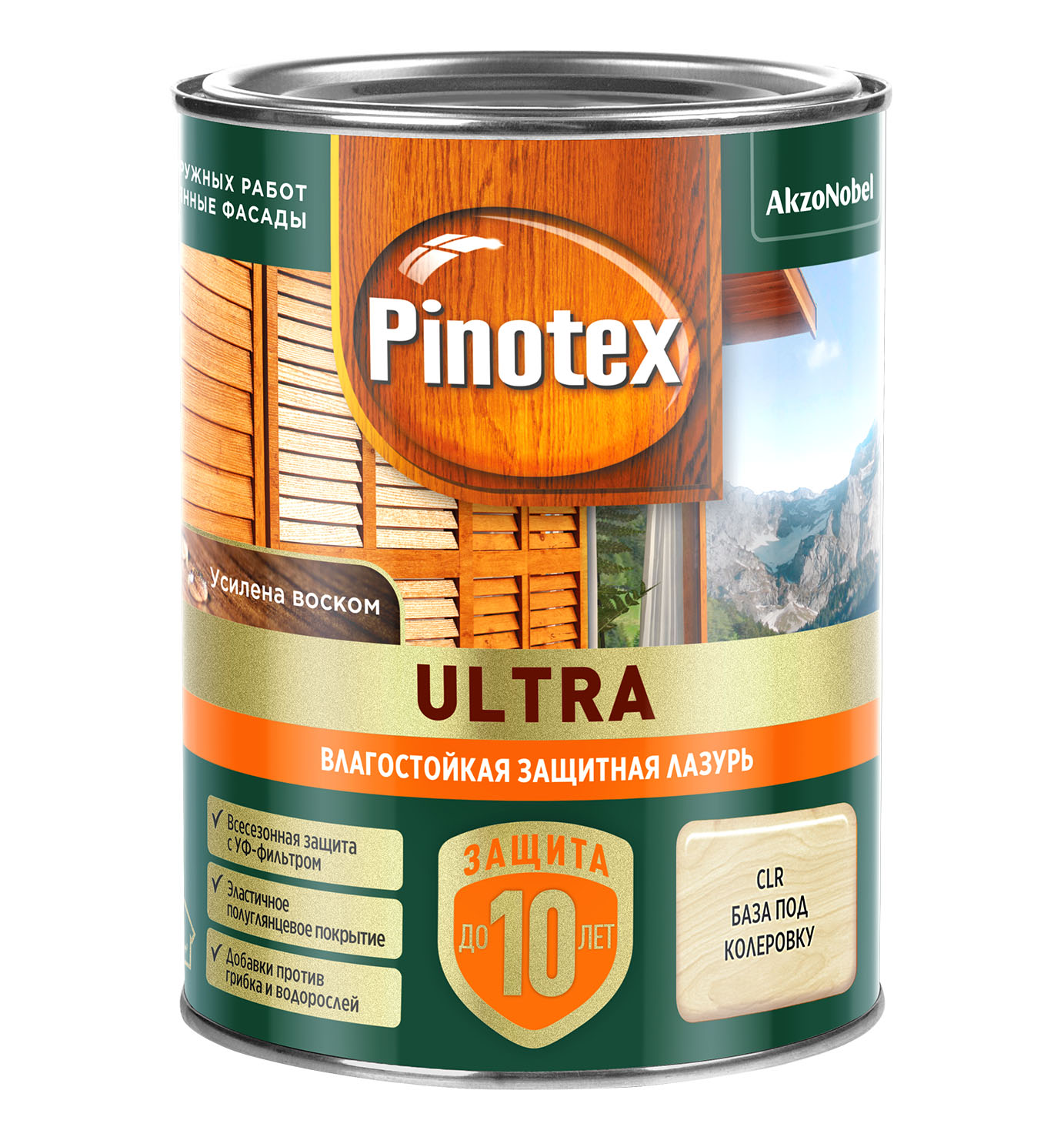 Лазурь " Pinotex/Omnitex Ultra RU " (база под колеровку)  0,9 л