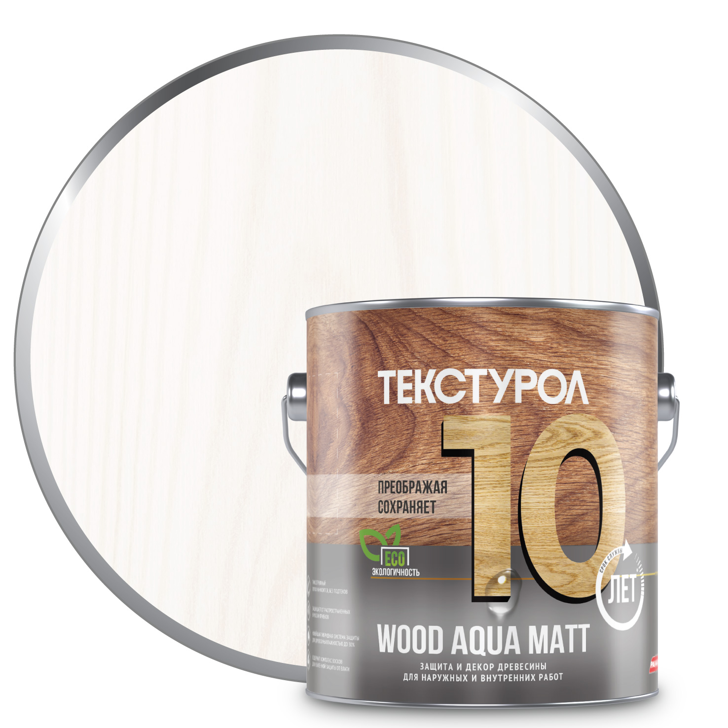 ТЕКСТУРОЛ Wood Aqua MATT (Белый)  2,5 л