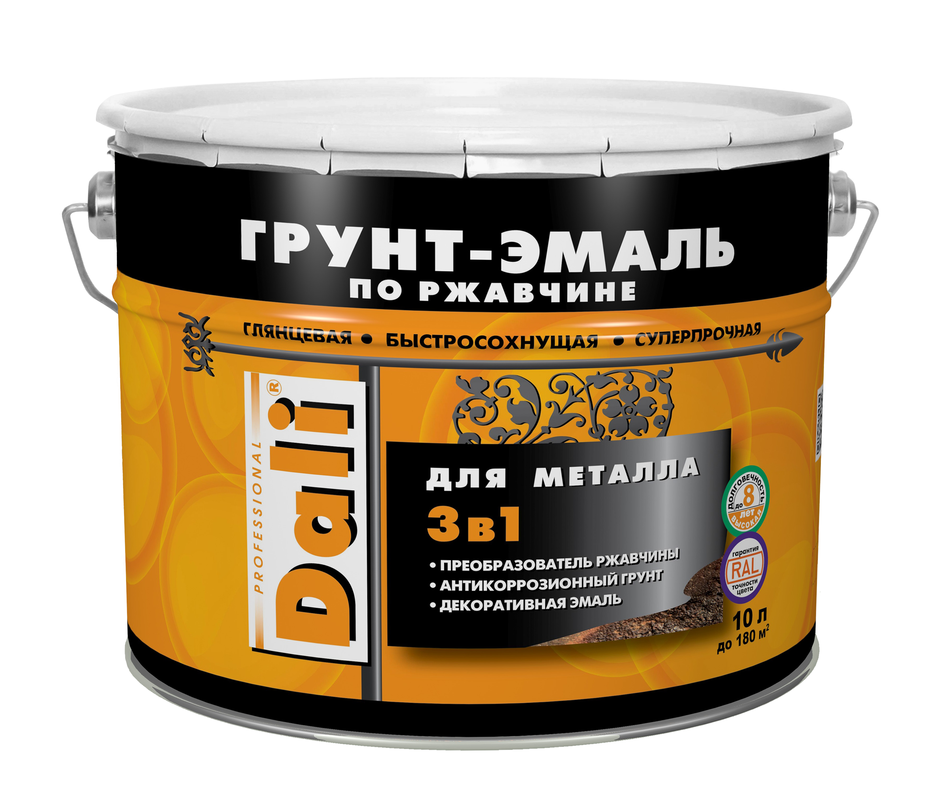 ГРУНТ-ЭМАЛЬ по ржавчине "DALI" RAL 7024 серый графит 10л. 