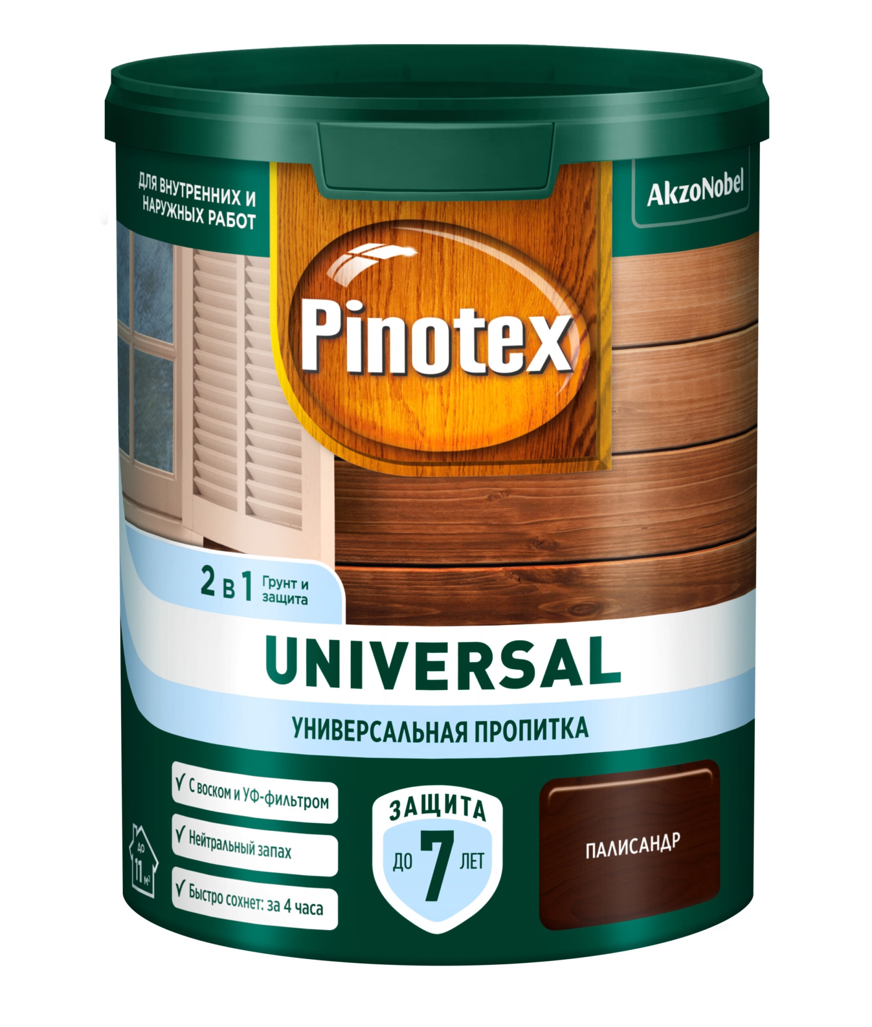 Pinotex/Omnitex UNIVERSAL Палисандр 0,9л универсальная пропитка 2в1.