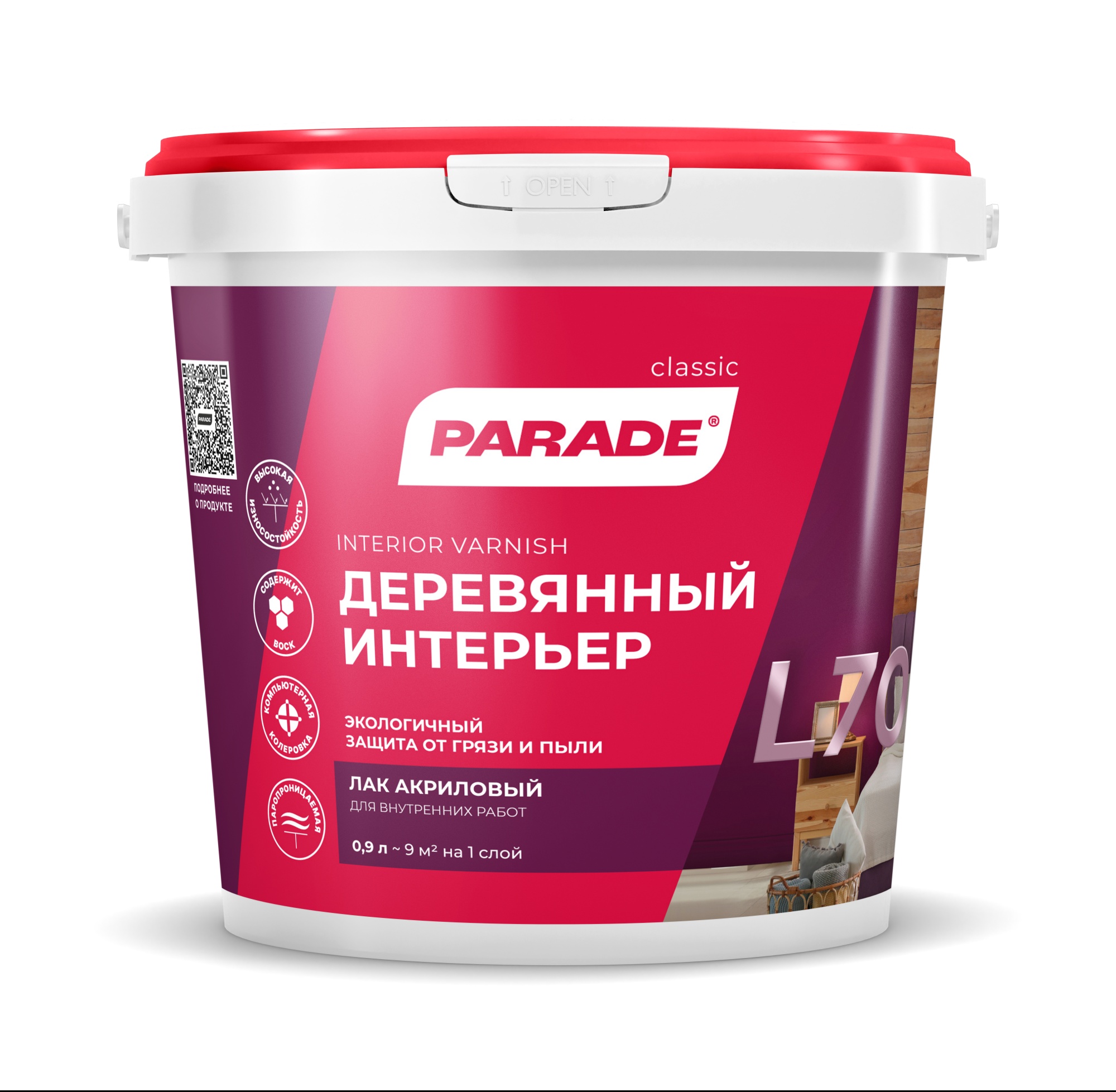 Parade L70 Лак акриловый (п/мат) 0,9 л