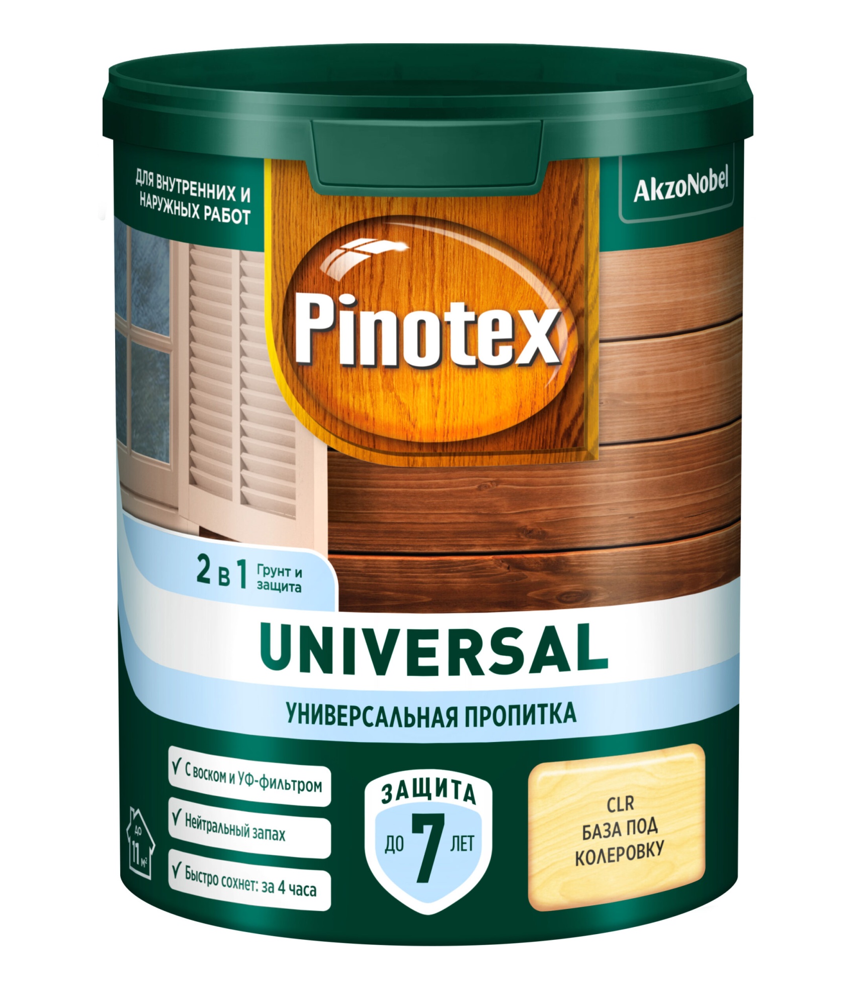 Pinotex/Omnitex UNIVERSAL база CLR 0,9л универсальная пропитка 2в1.