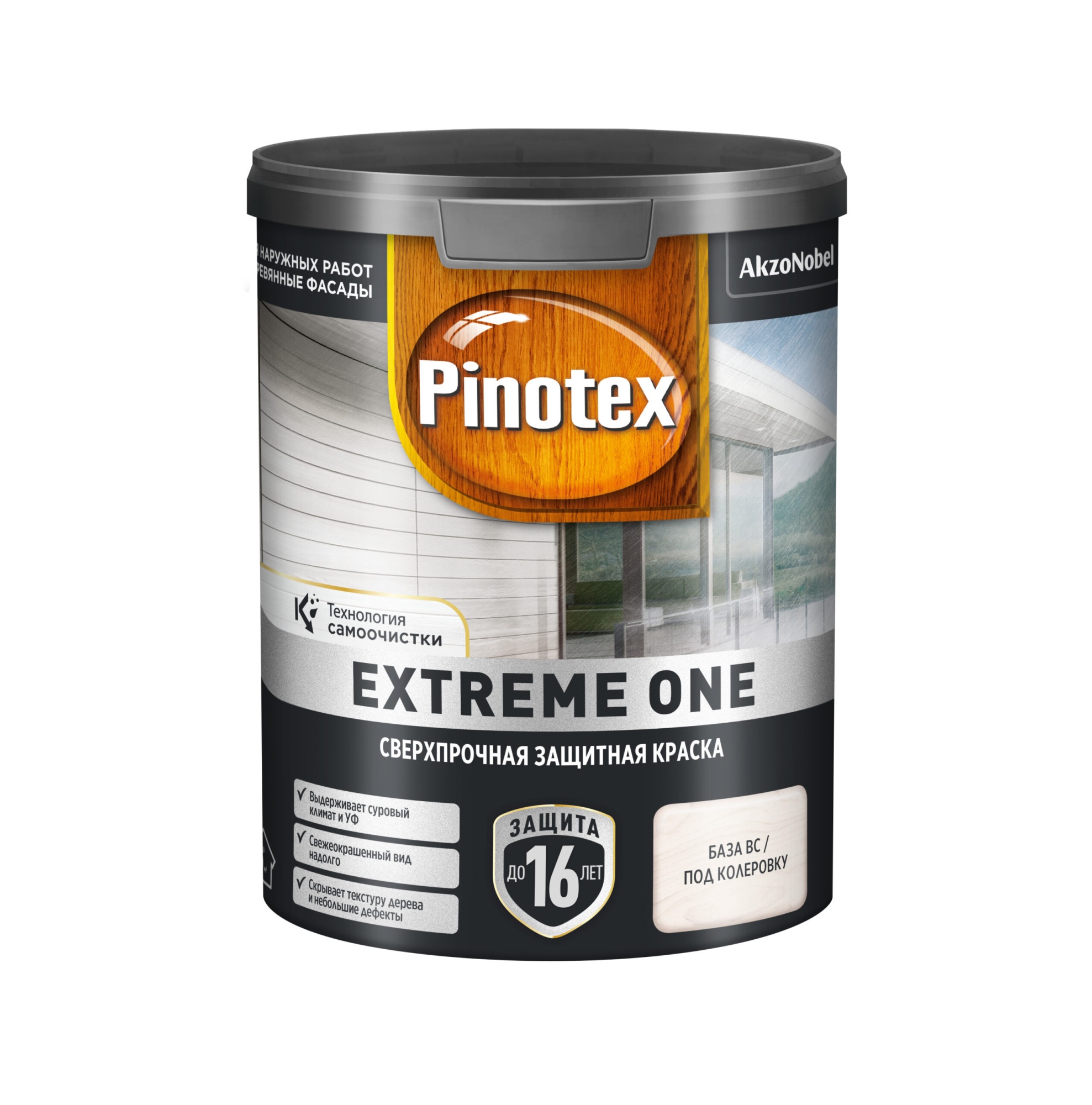 PINOTEX/Omnitex EXTREME ONE Краска для дерева BC 0,85л 