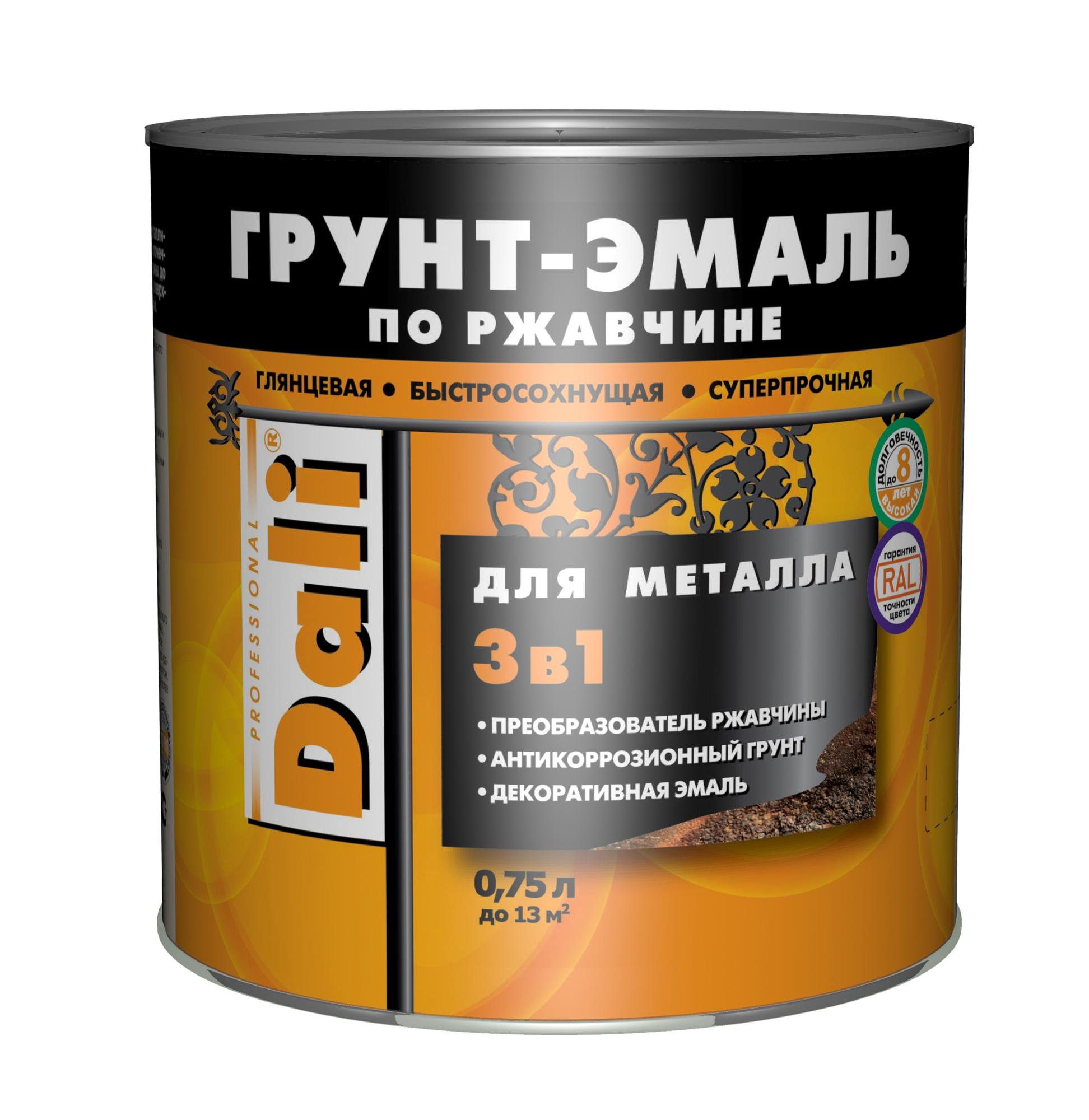 ГРУНТ-ЭМАЛЬ по ржавчине "DALI" RAL 8017 коричневая 0,75л. 