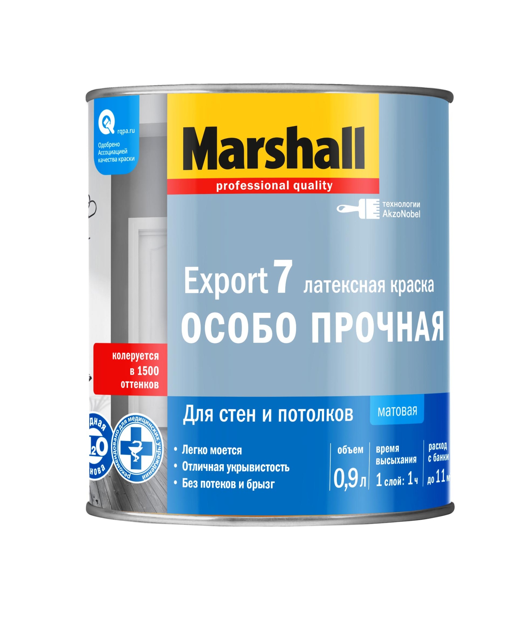 Краска в/д EXPORT-7 BС матовая 0,9 л.