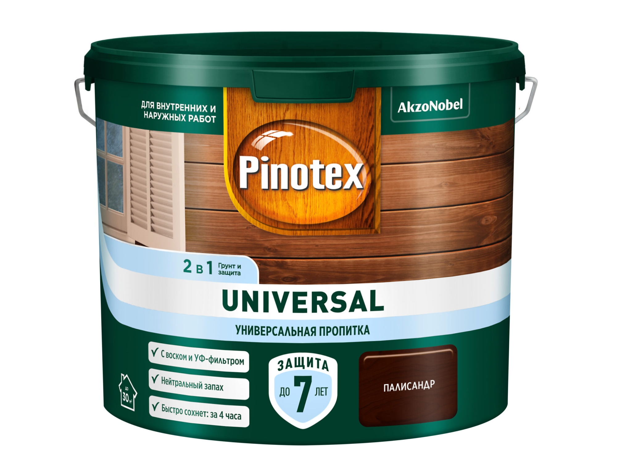 Pinotex/Omnitex UNIVERSAL Палисандр 2,5л универсальная пропитка 2в1.