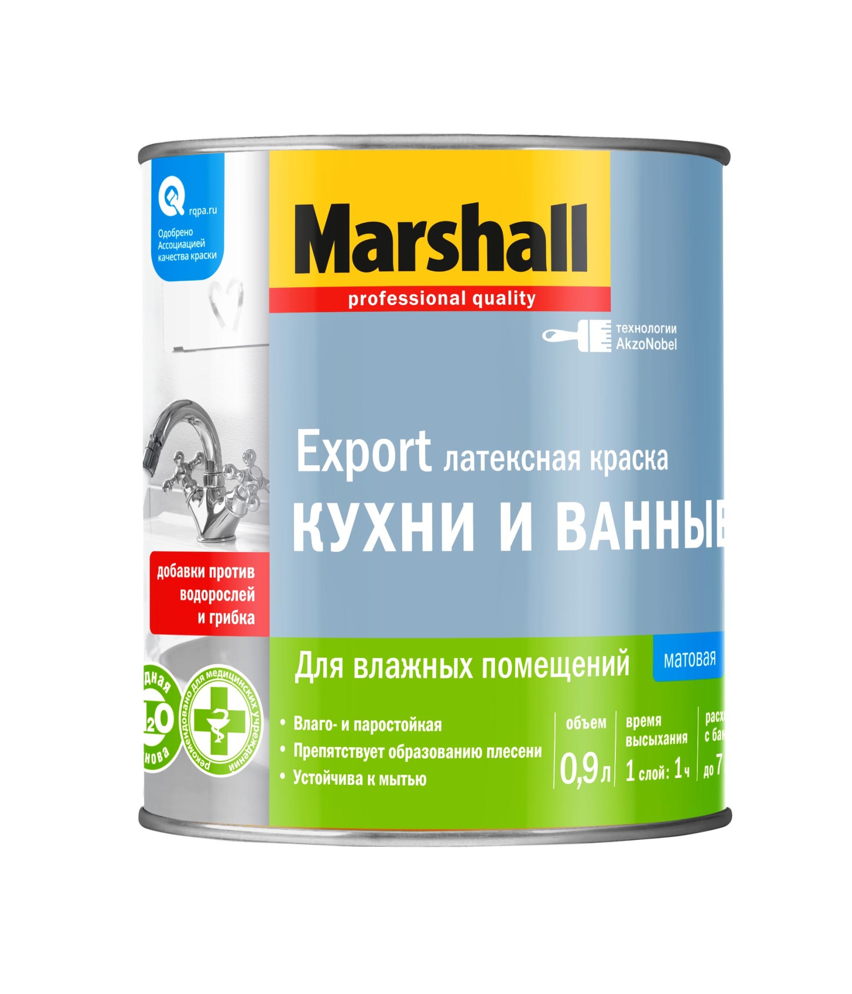 Краска в/д EXPORT для кухни и ванной BW (мат) 0,9 л.
