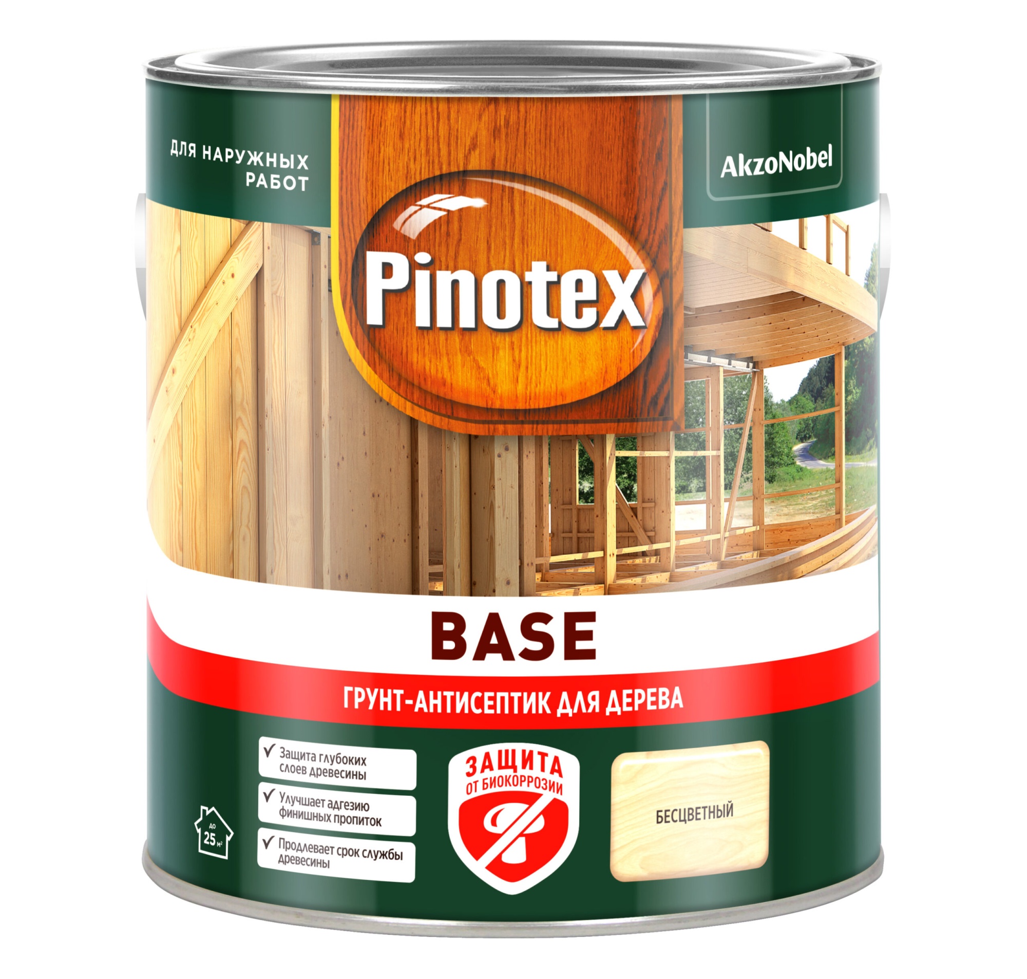 PINOTEX/Omnitex BASE  грунт для древесины (2,5 л)