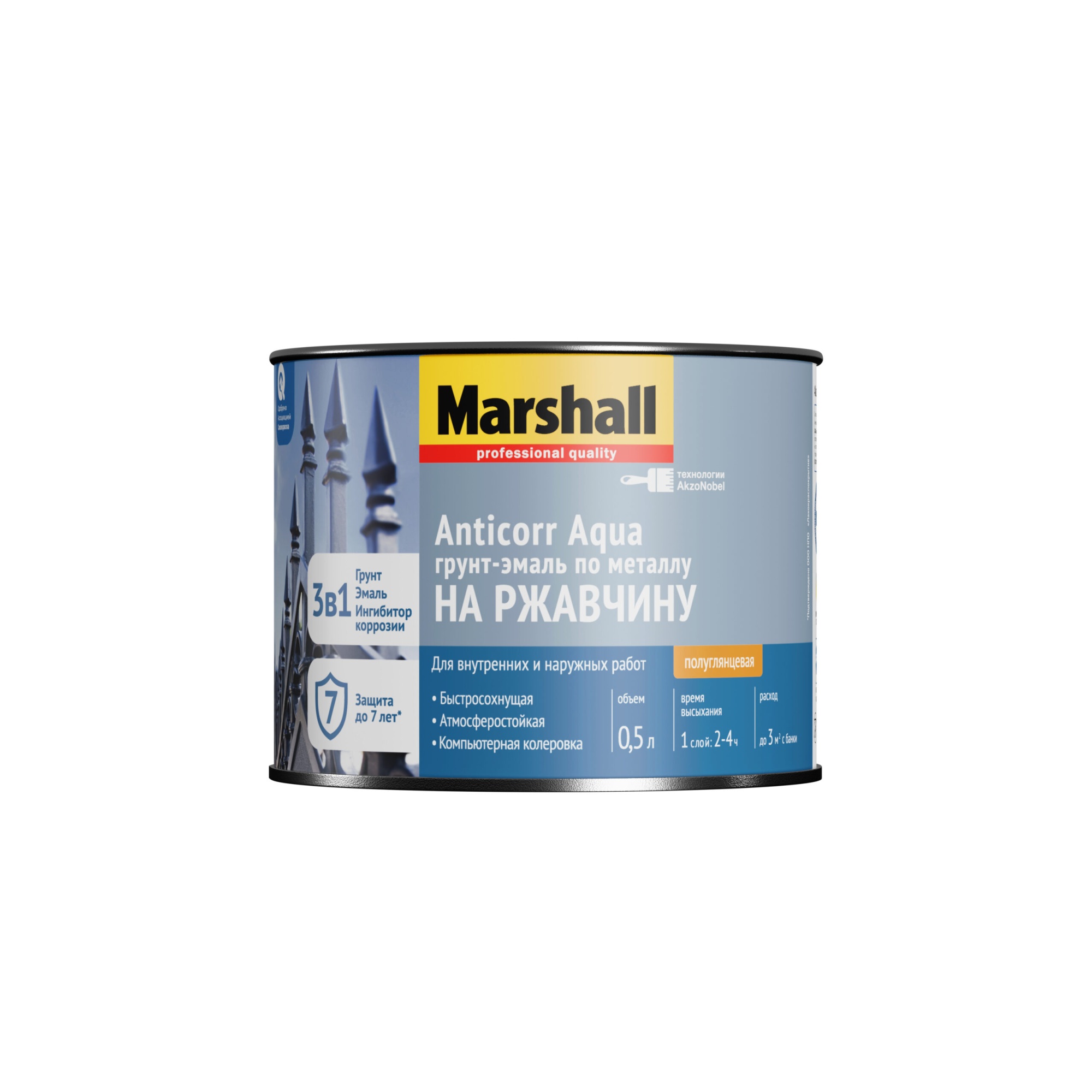 Marshall/Masterline Грунт-эмаль Anticorr Aqua BC  0,5 л